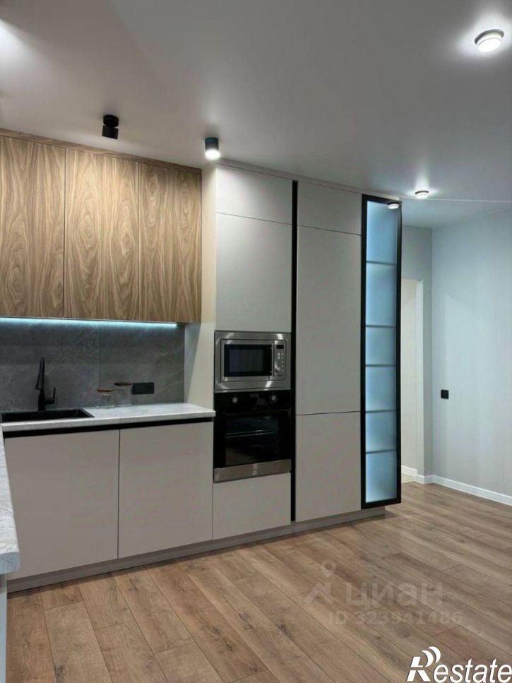 3-комн квартира улица Героя Костина, 4,  д. 4