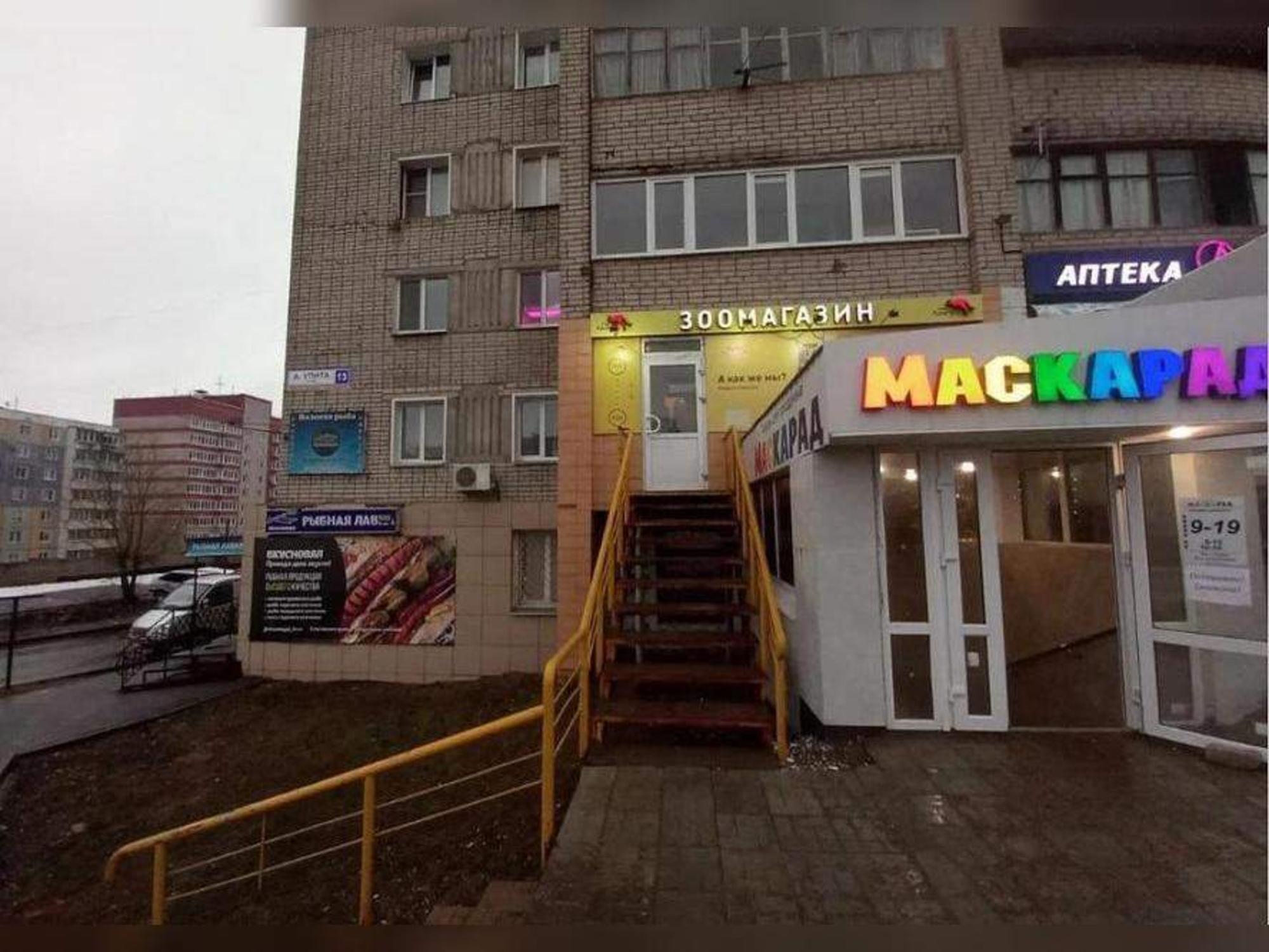 Купить торговое помещение за 5 500 000 рублей на Андрея Упита улица, д.13