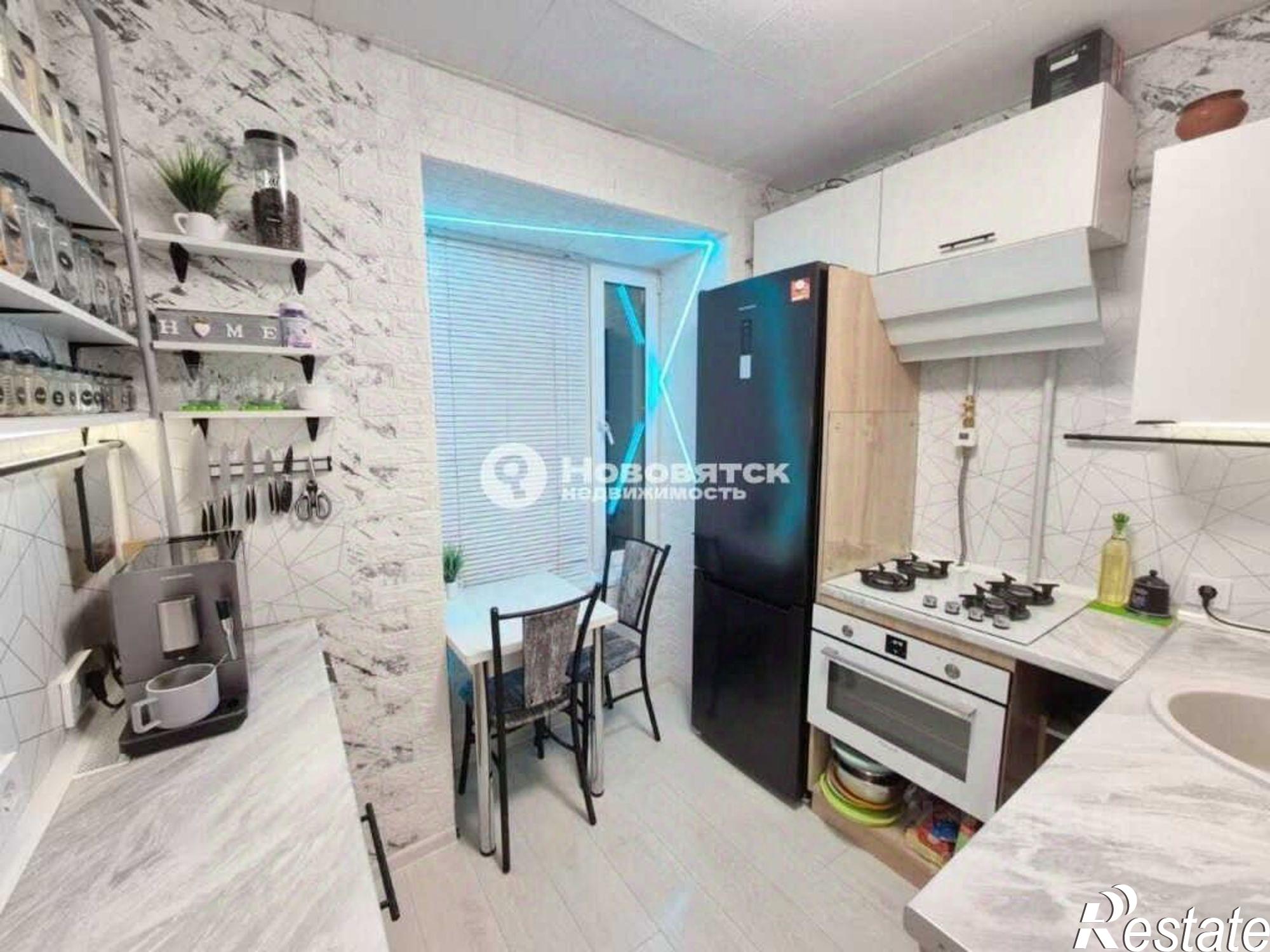 Купить квартиру за 4 800 000 рублей на ул Опарина, 11