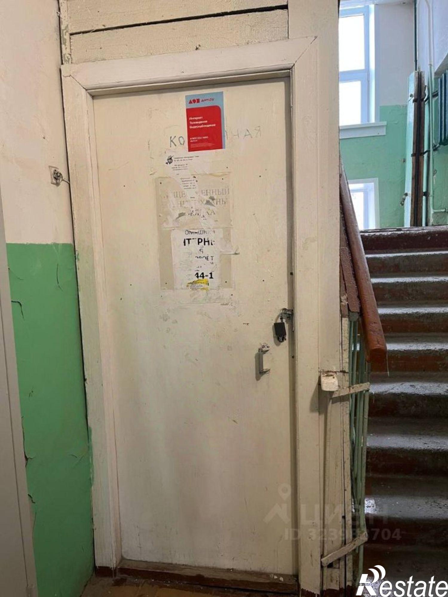 Купить помещение свободного назначения за 1 215 750 рублей на ул Ленина, 102а