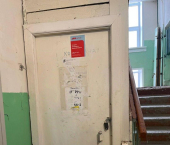 помещение 30 кв м ул Ленина, 102а