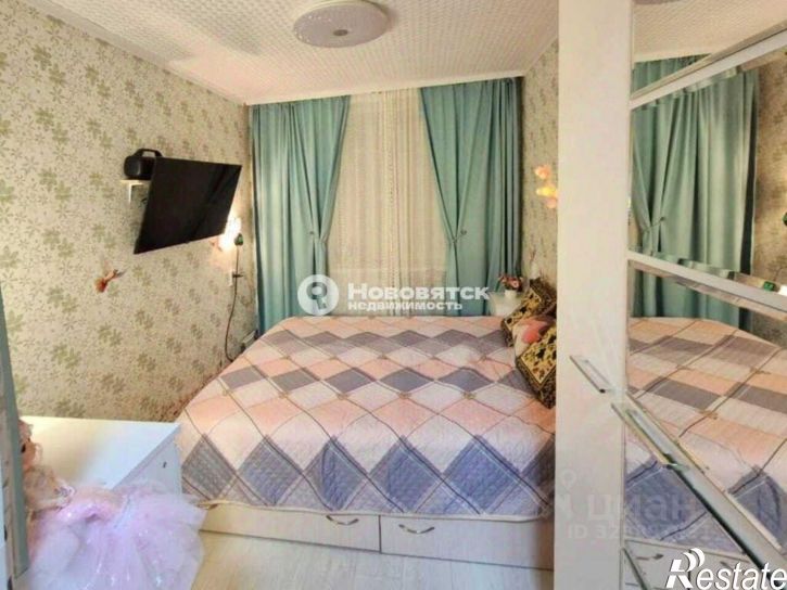 3-комн квартира ул Опарина, 11,  д. 11