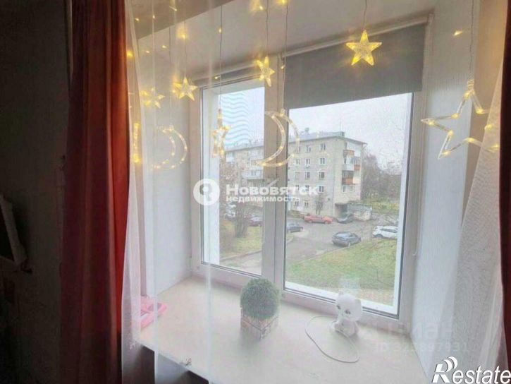 3-комн квартира ул Опарина, 11,  д. 11