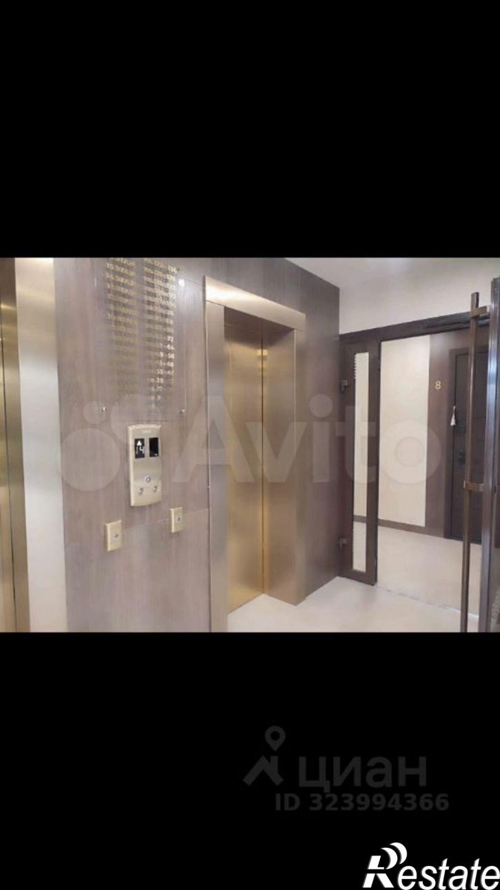 1-комн квартира ул Никитская, 235,  д. 235