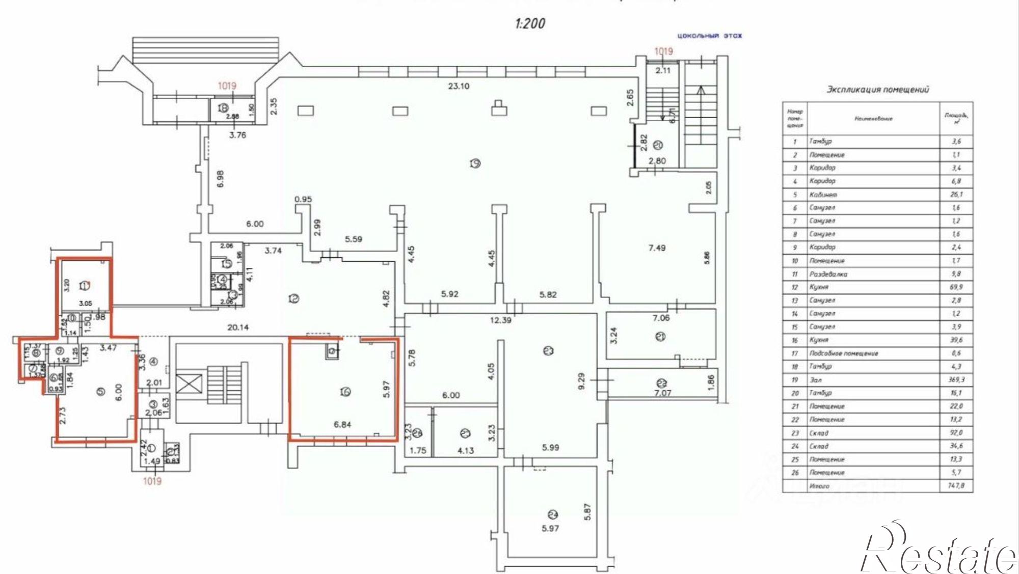 Сдать офис, помещение под офис за 30 001 рублей на ул Красноармейская, 5