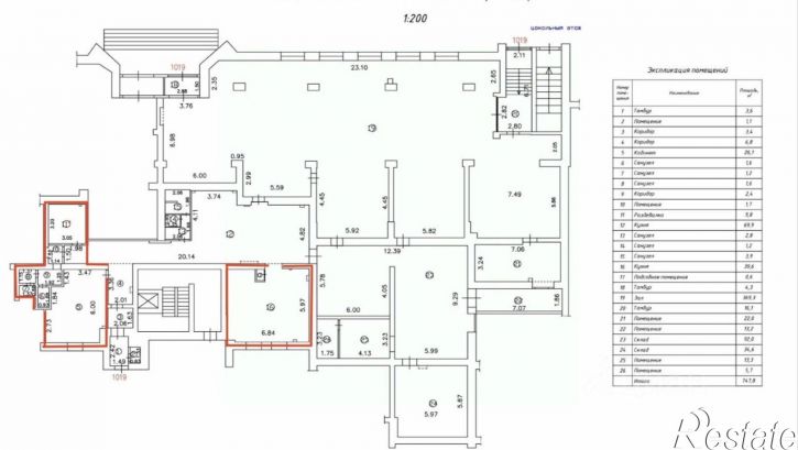 Офис ул Красноармейская, 5,  д. 5