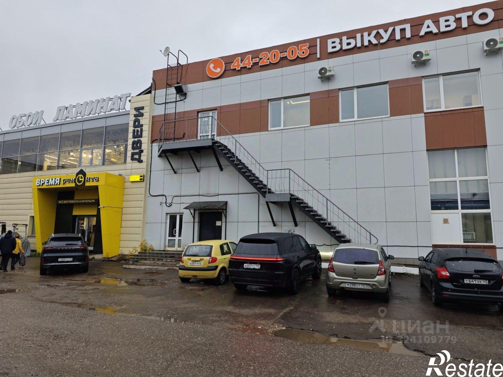 Сдать торговое помещение за 33 334 рублей на Производственная улица, 25 к1