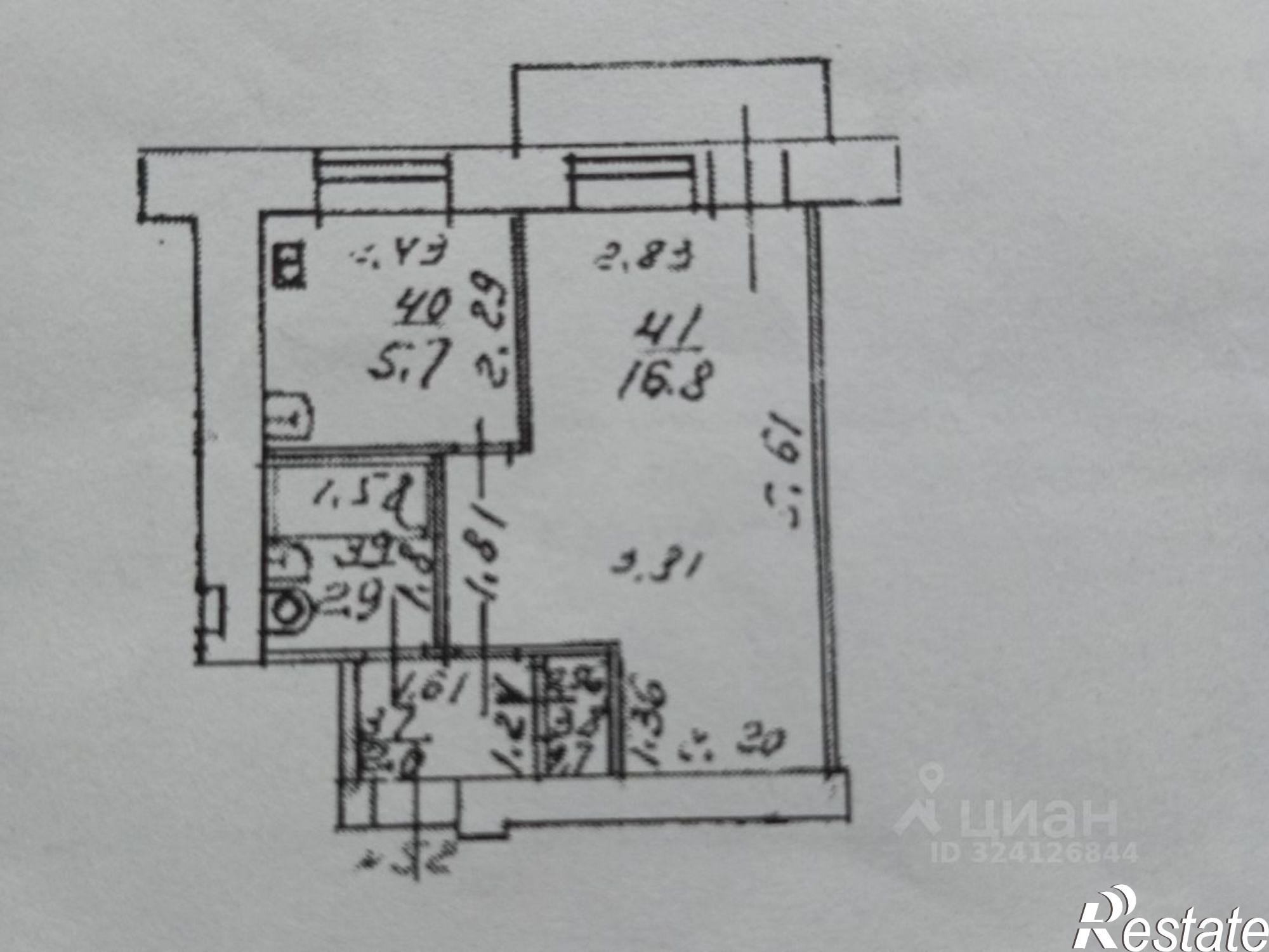 Купить квартиру за 2 900 000 рублей на улица Кольцова, 10