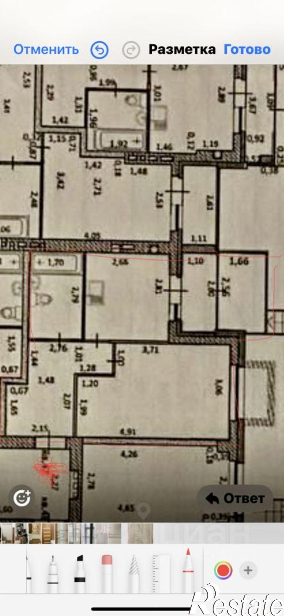 Купить квартиру за 4 190 000 рублей на улица Героя Рослякова, 4