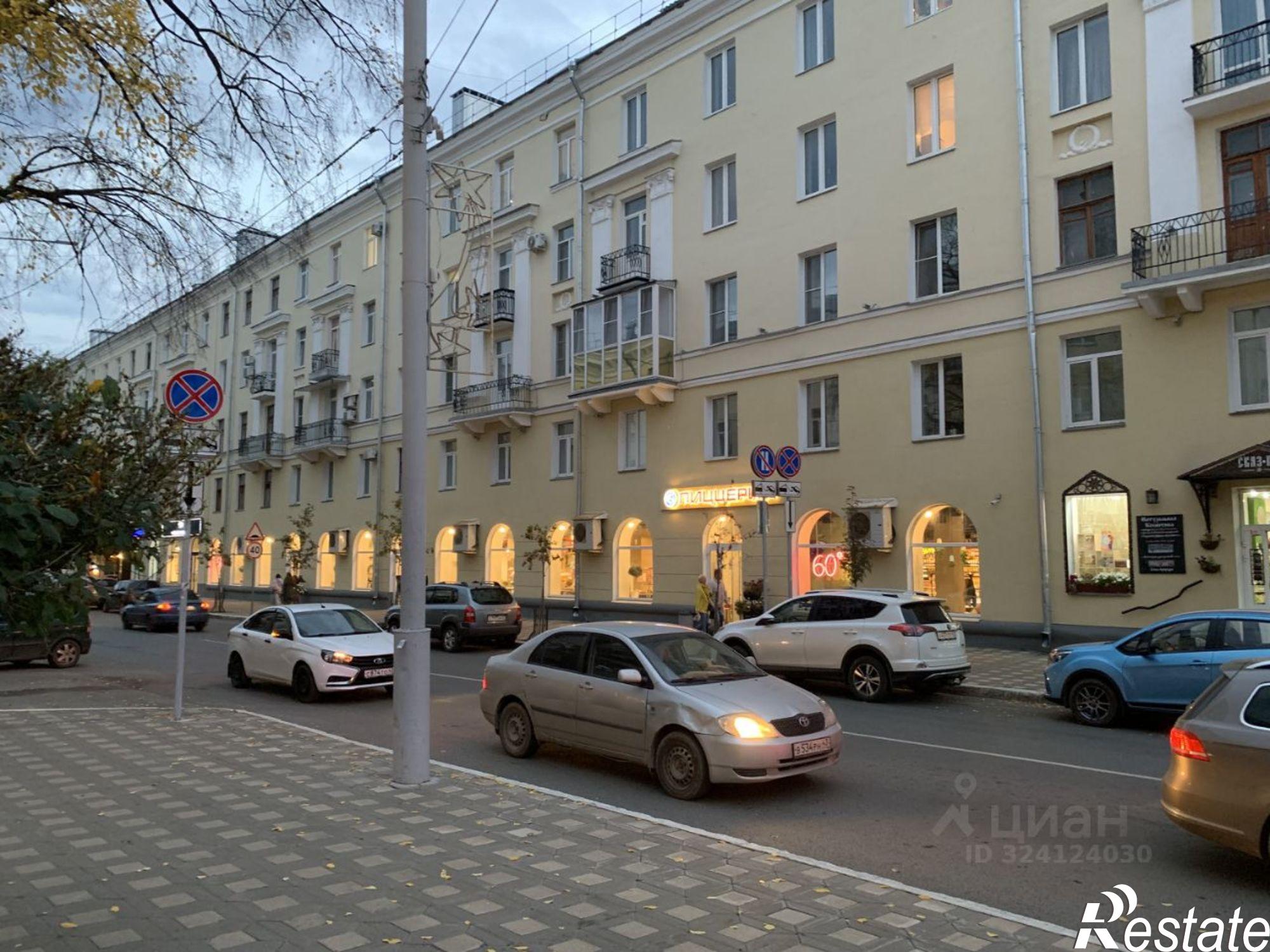 Купить квартиру за 6 611 000 рублей на ул Защитников Отечества, 67