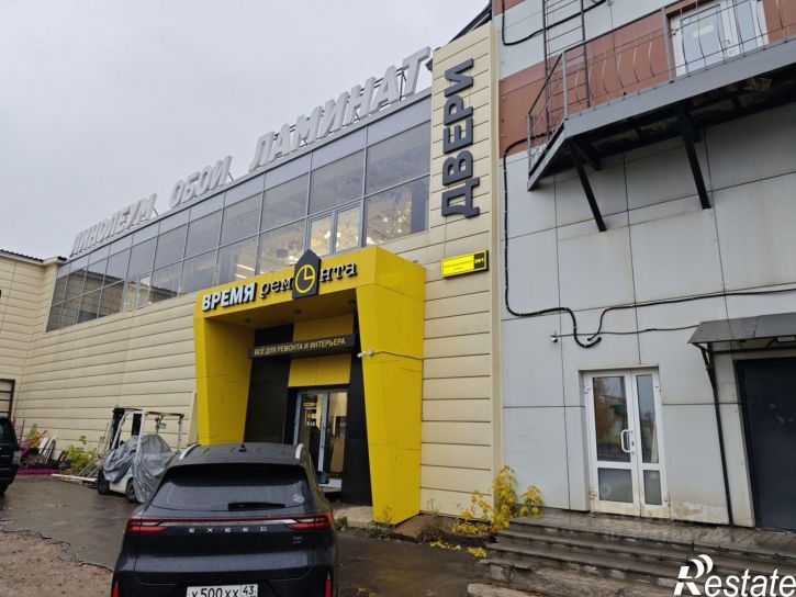 Торговое помещение Производственная улица, 25 к1,  д. 25 к1