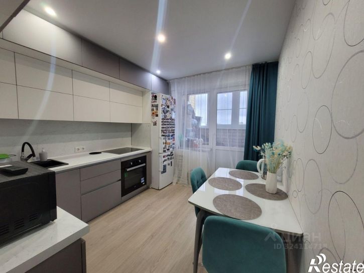 1-комн квартира Современная улица, 2,  д. 2