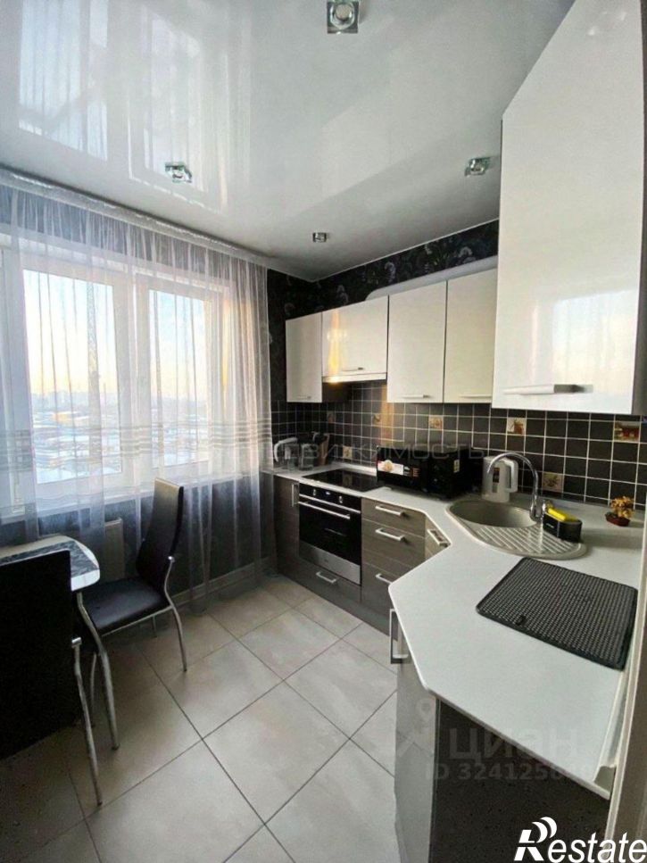 1-комн квартира улица Красный Химик, 1 к3,  д. 1 к3