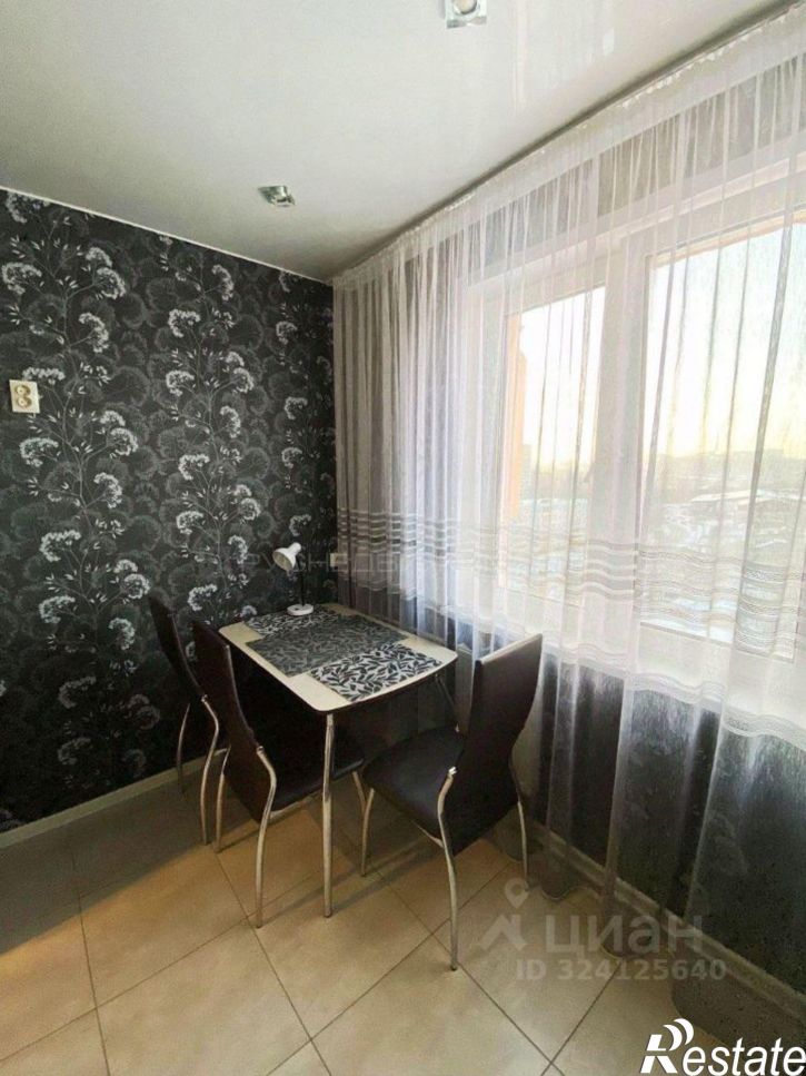 1-комн квартира улица Красный Химик, 1 к3,  д. 1 к3