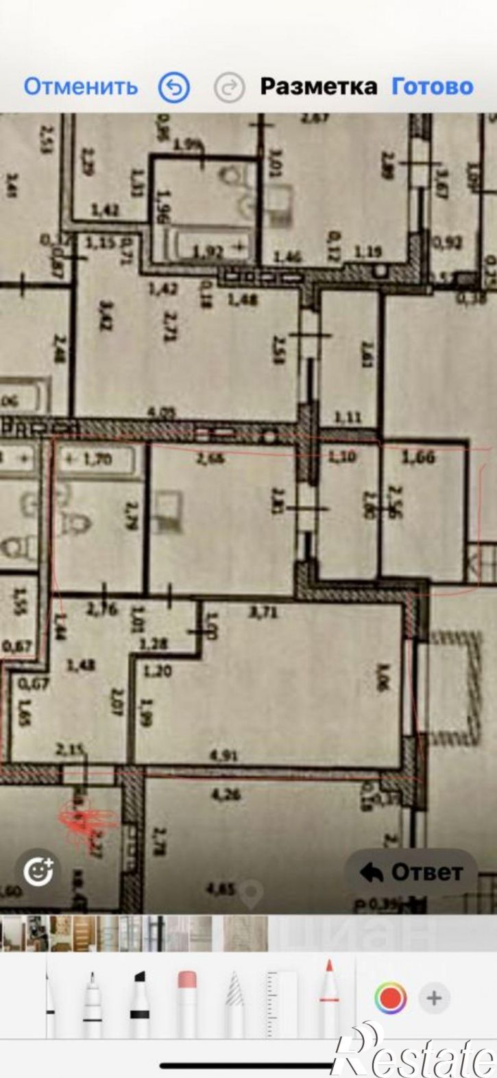 1-комн квартира улица Героя Рослякова, 4,  д. 4