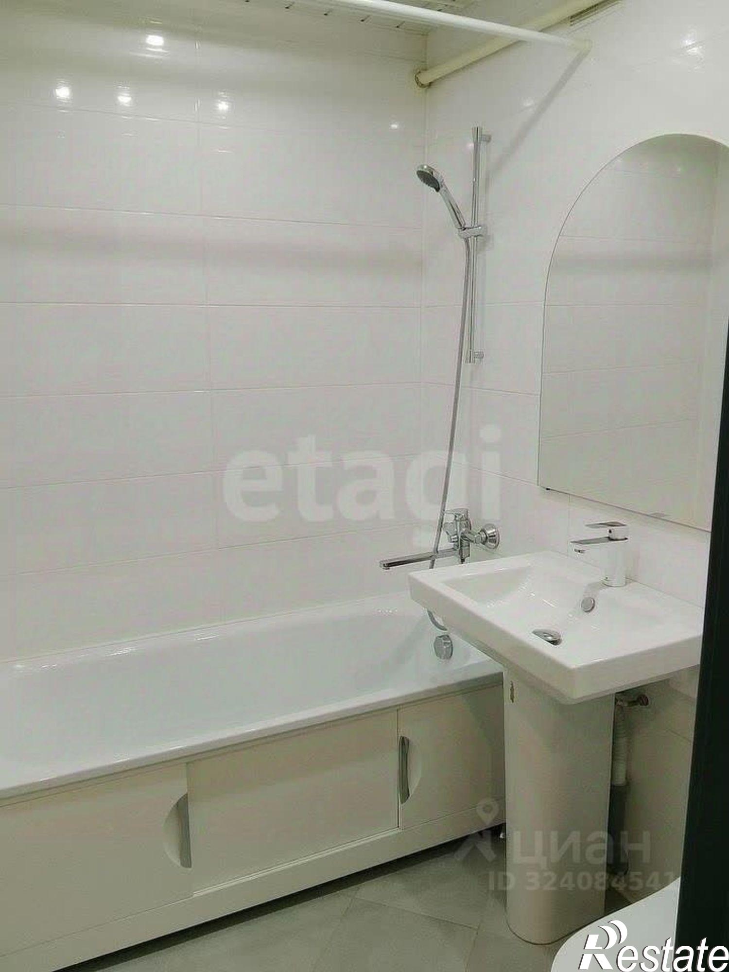 Купить квартиру за 4 850 000 рублей на ул Ленина, 61