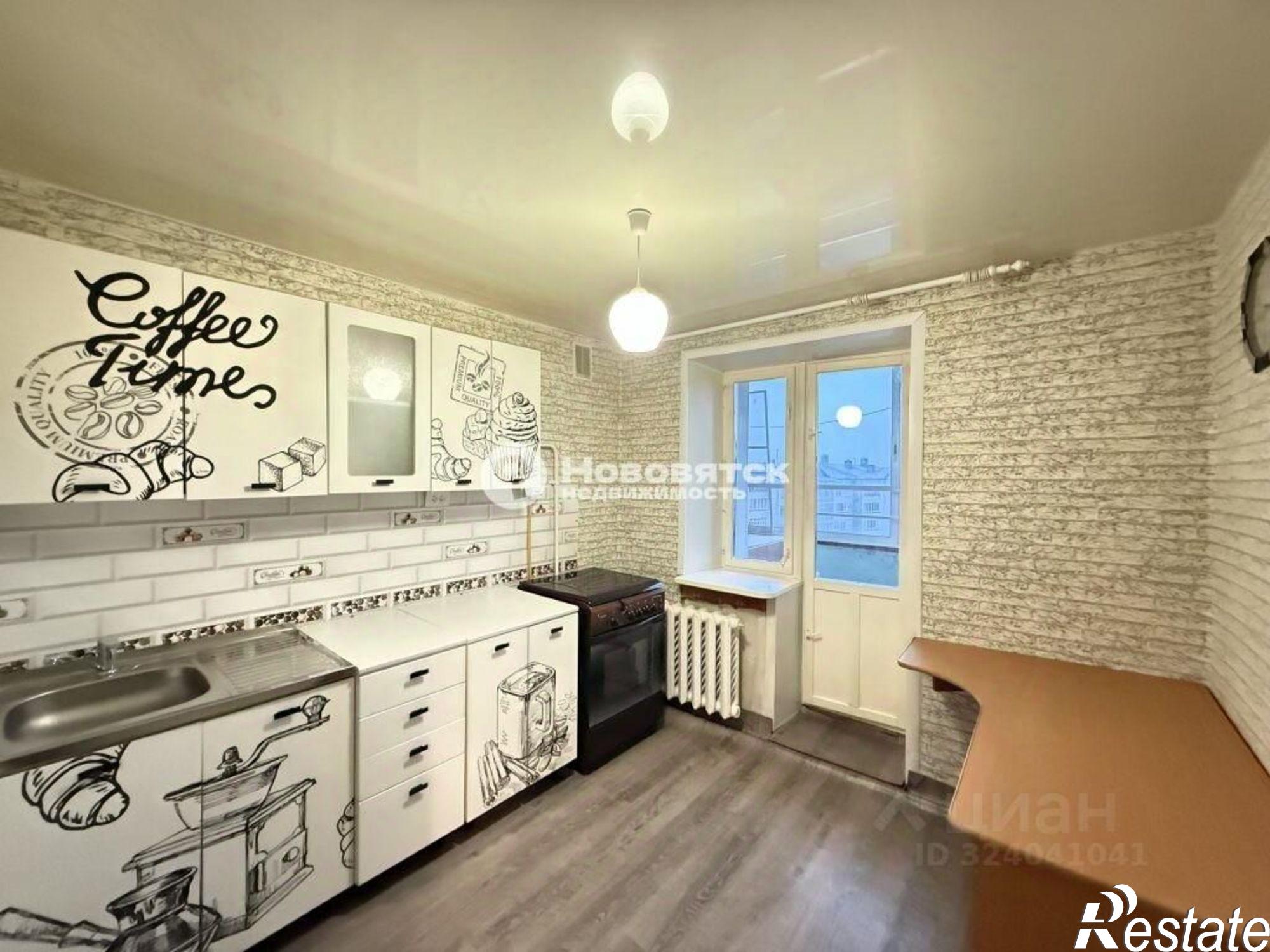 Купить квартиру за 2 550 000 рублей на Школьный пер, 3