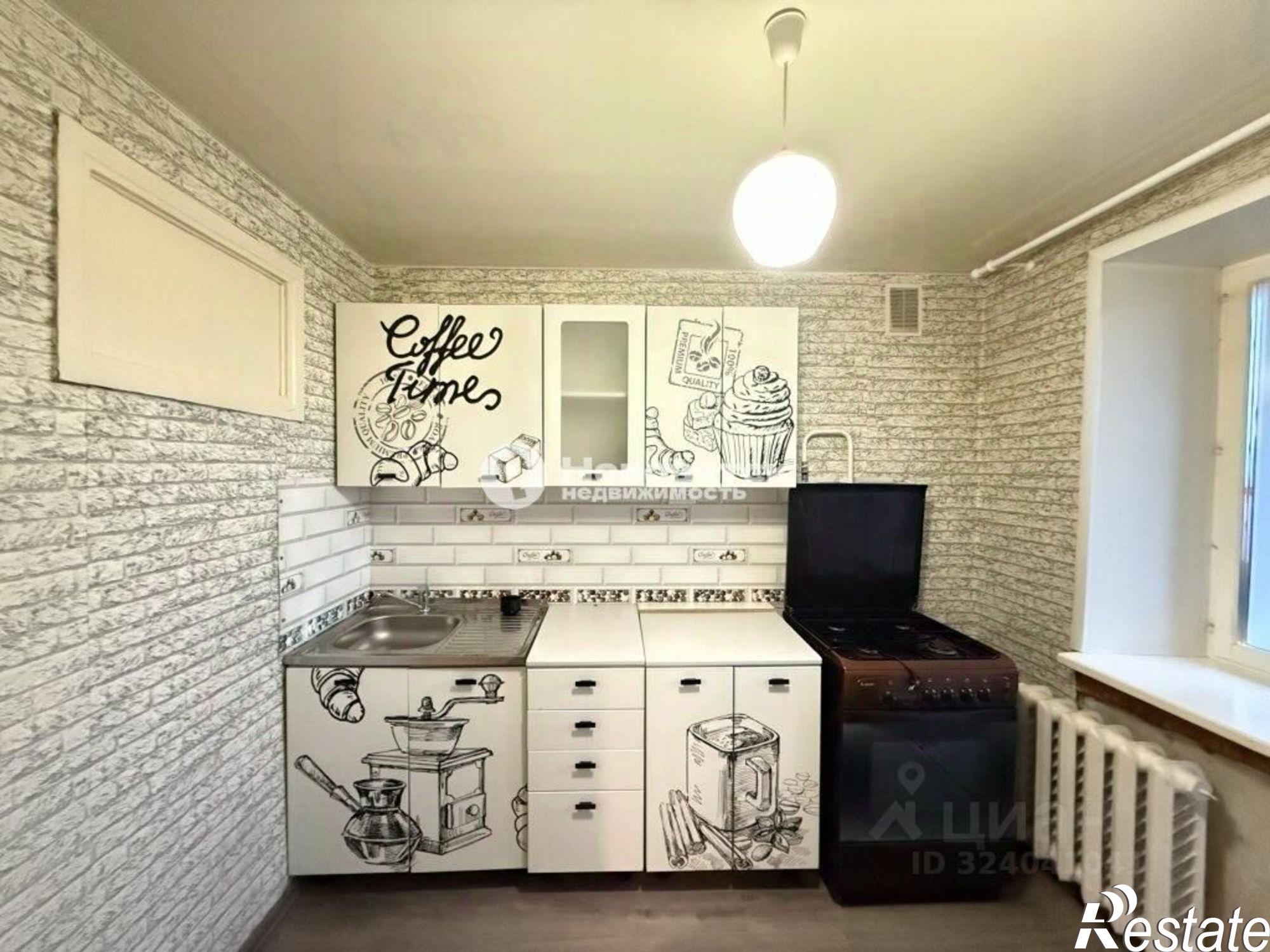 Купить квартиру за 2 550 000 рублей на Школьный пер, 3