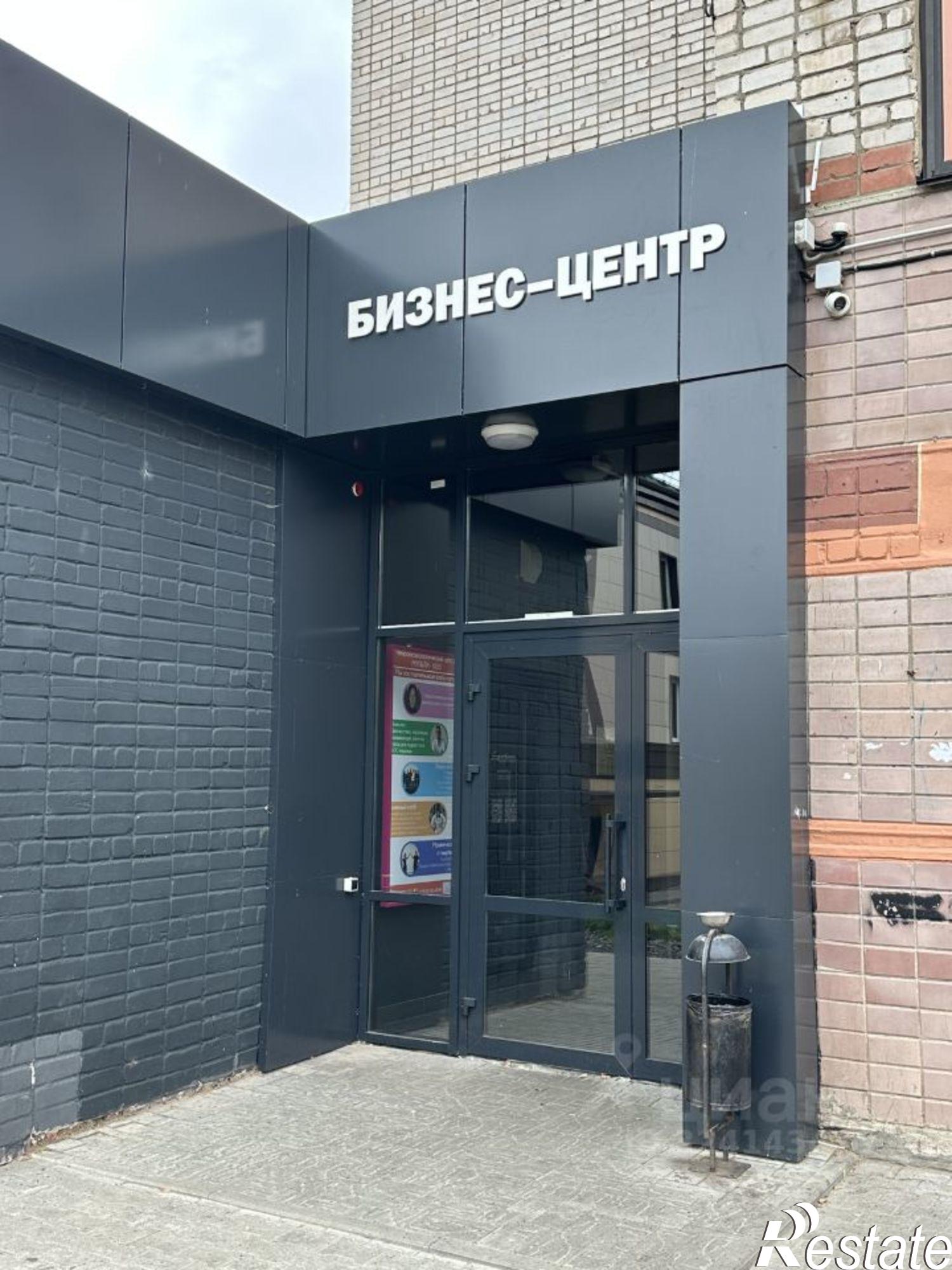 Сдать офис, помещение под офис за 8 258 рублей на Никитская улица, 171