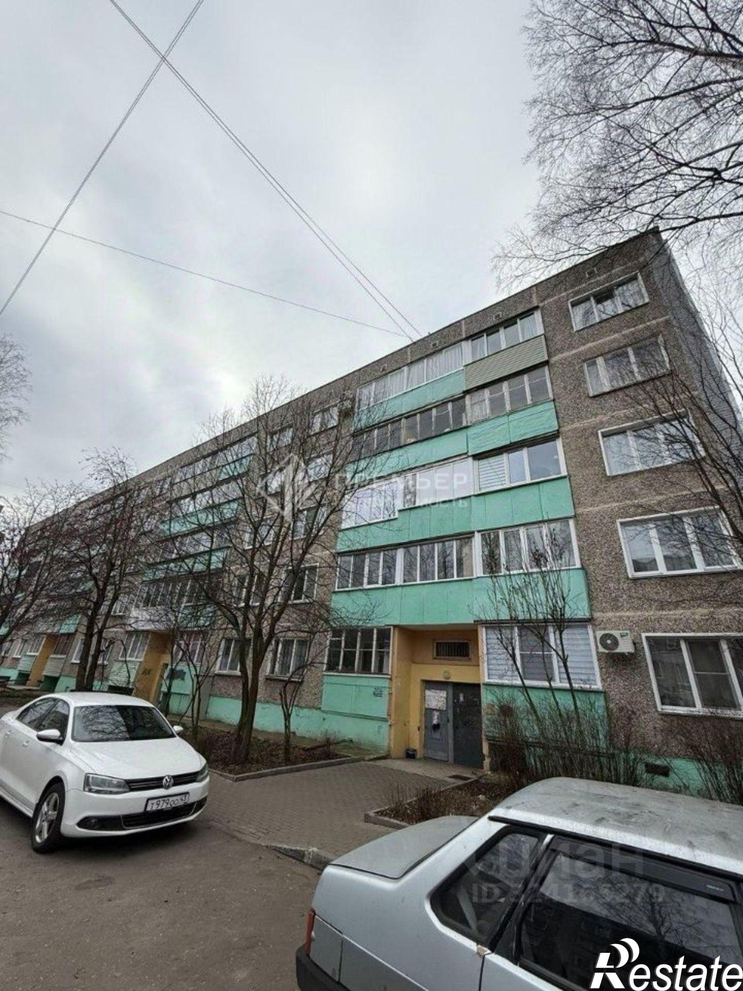 Купить квартиру за 4 200 000 рублей на улица Воровского, 129