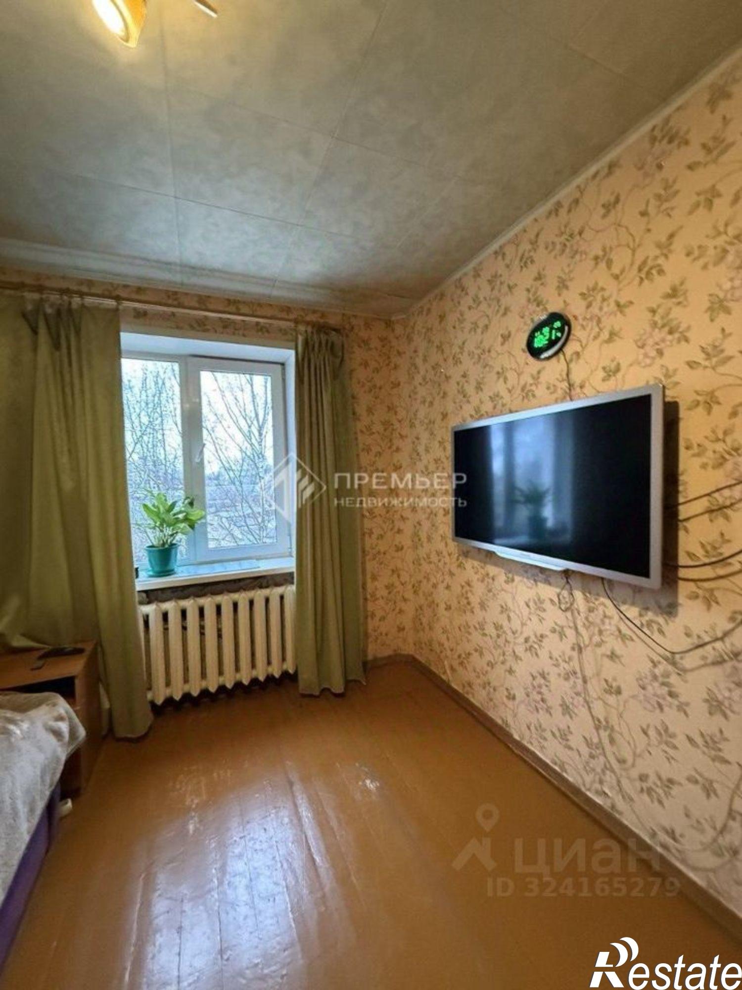 Купить квартиру за 4 200 000 рублей на улица Воровского, 129