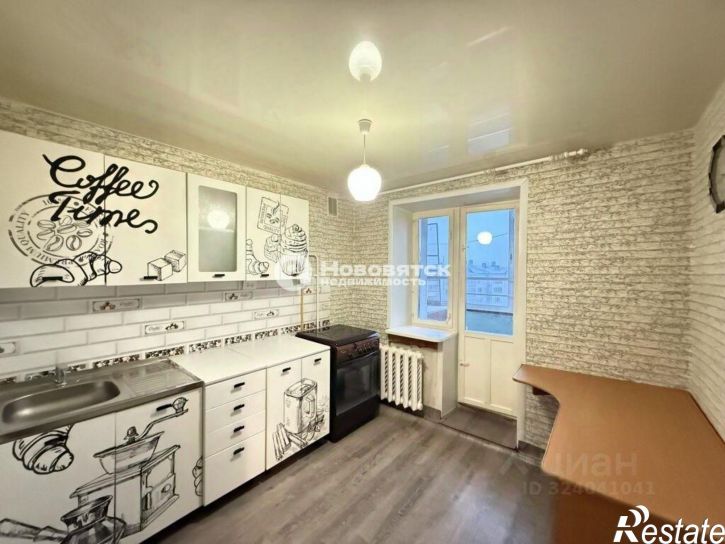 1-комн квартира Школьный пер, 3,  д. 3