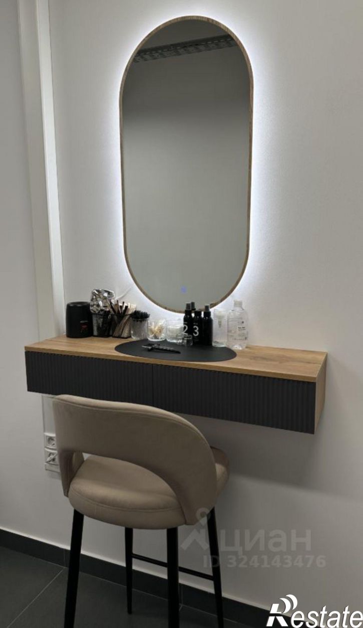 Офис Никитская улица, 171,  д. 171