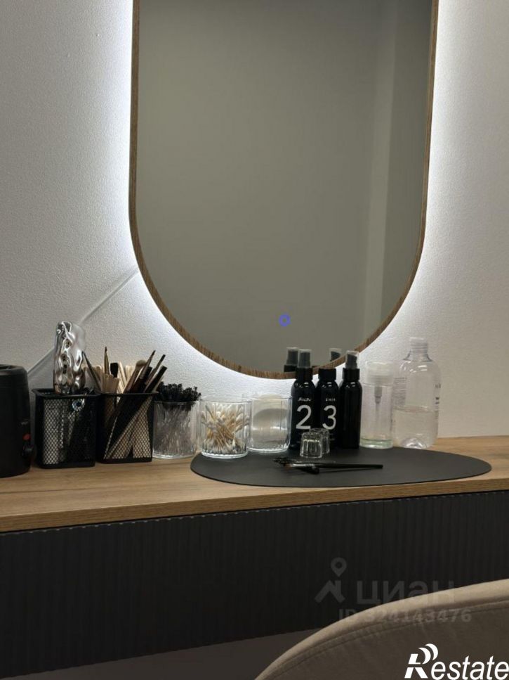 Офис Никитская улица, 171,  д. 171