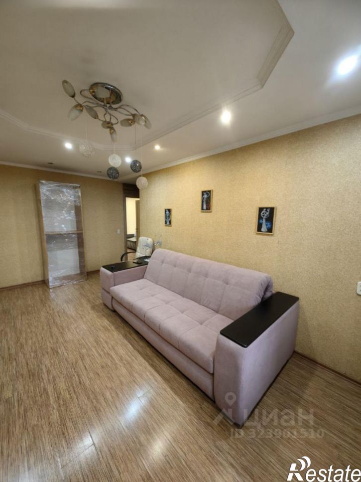 3-комн квартира улица Дзержинского, 14,  д. 14