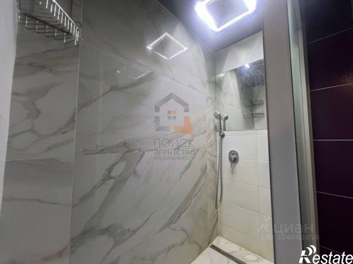 2-комн квартира улица Ленина, 200В,  д. 200В