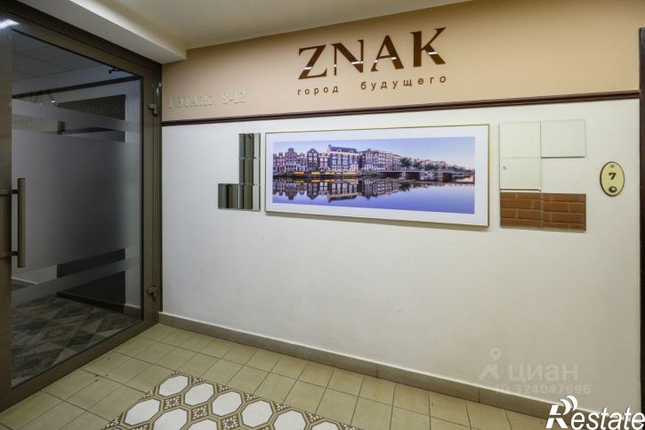 2-комн квартира ул Капитана Дорофеева, 7 2,  д. 7 2,  к. 2