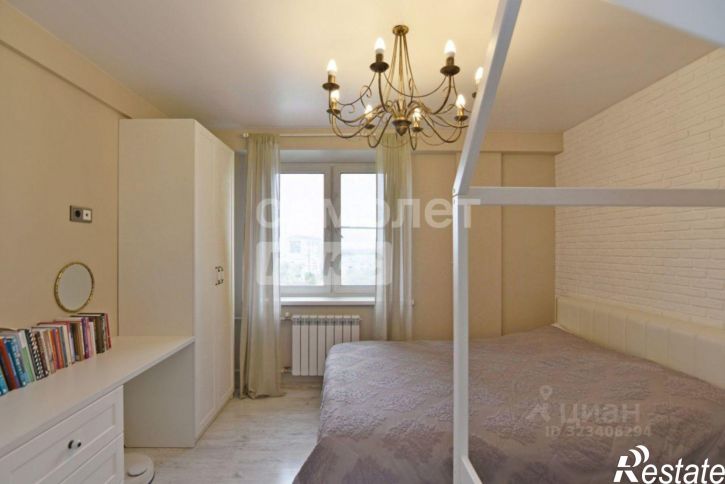 2-комн квартира улица Правды, 2А,  д. 2А