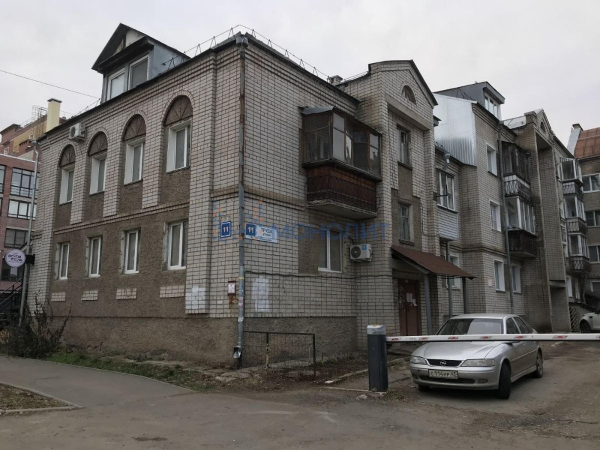 Купить квартиру за 6 700 000 рублей на Киров