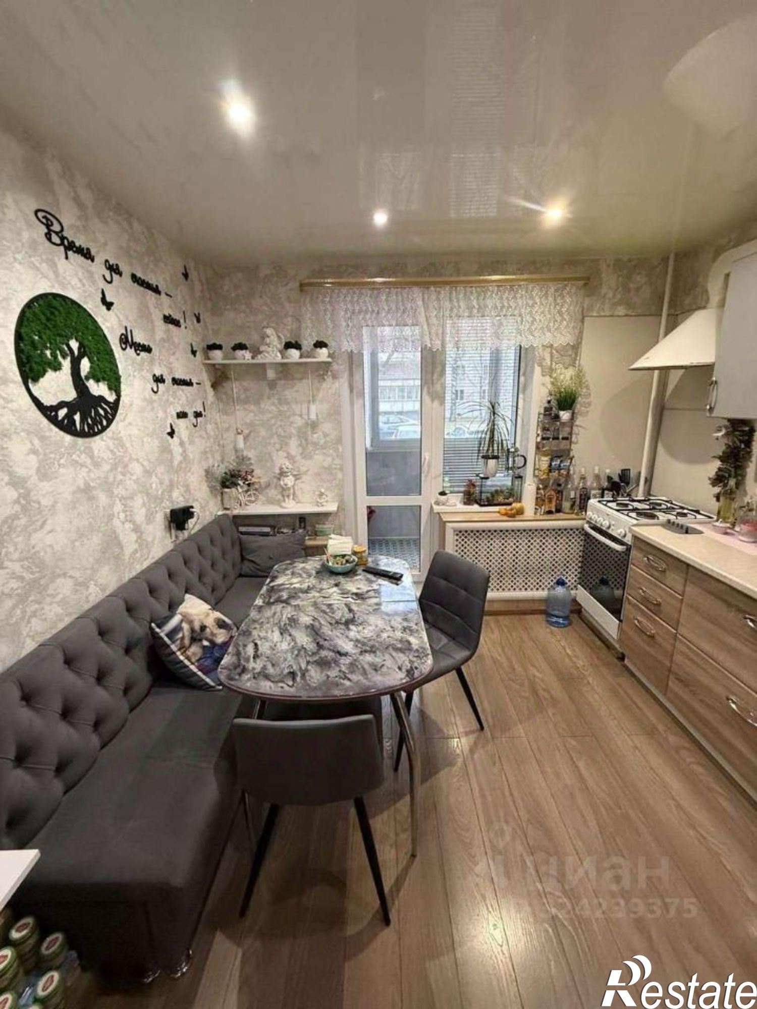 Купить квартиру за 4 900 000 рублей на Московская улица, 128