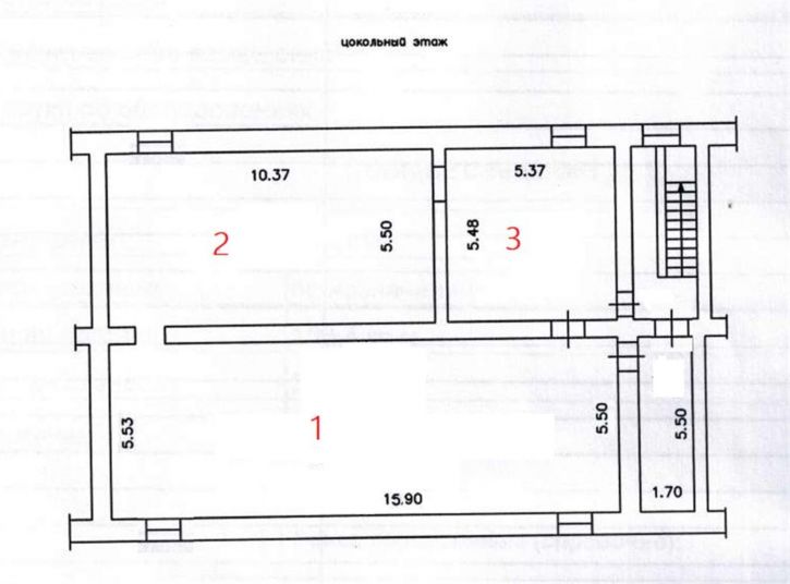 Помещение свободного назначения ул Труда, д. 56