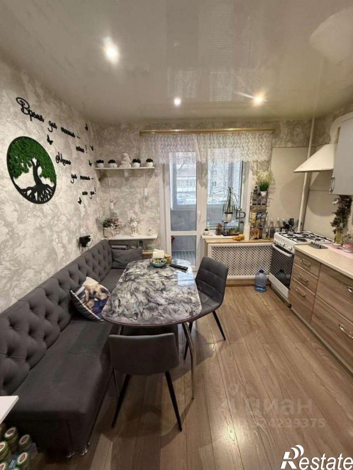 2-комн квартира Московская улица, 128,  д. 128