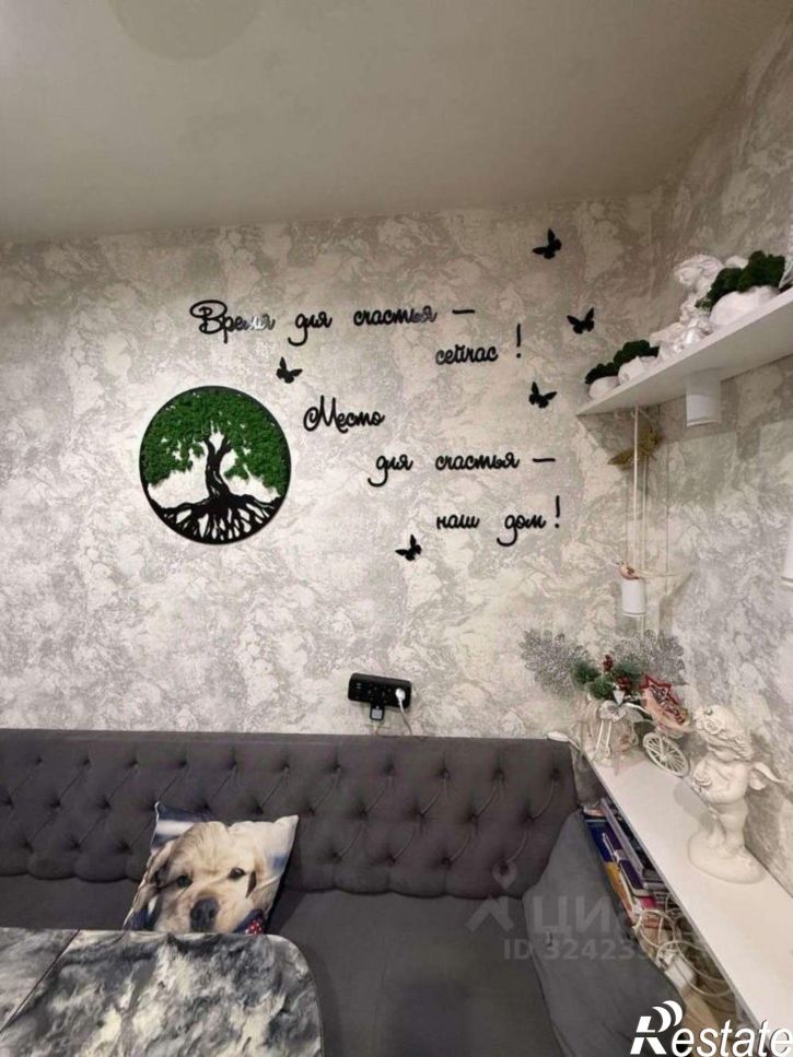 2-комн квартира Московская улица, 128,  д. 128