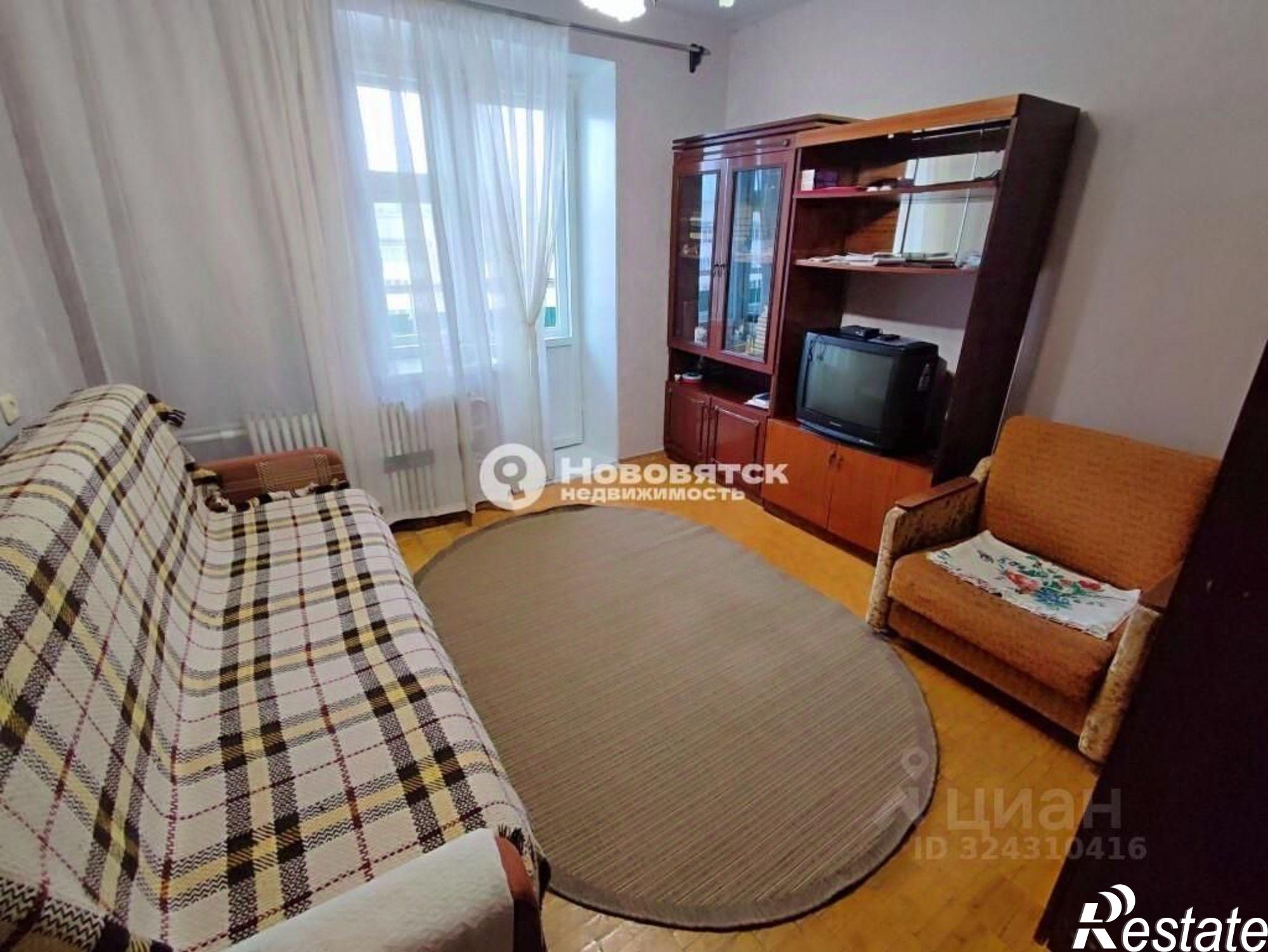 Купить квартиру за 2 500 000 рублей на ул Мопра, 6А