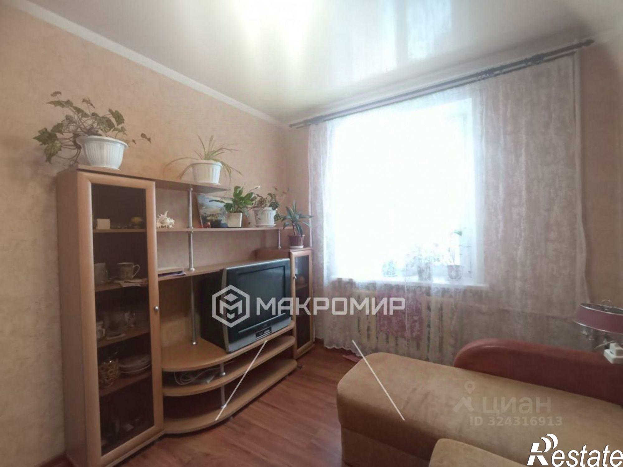 Купить комнату за 790 000 рублей на ул Пугачева, 15