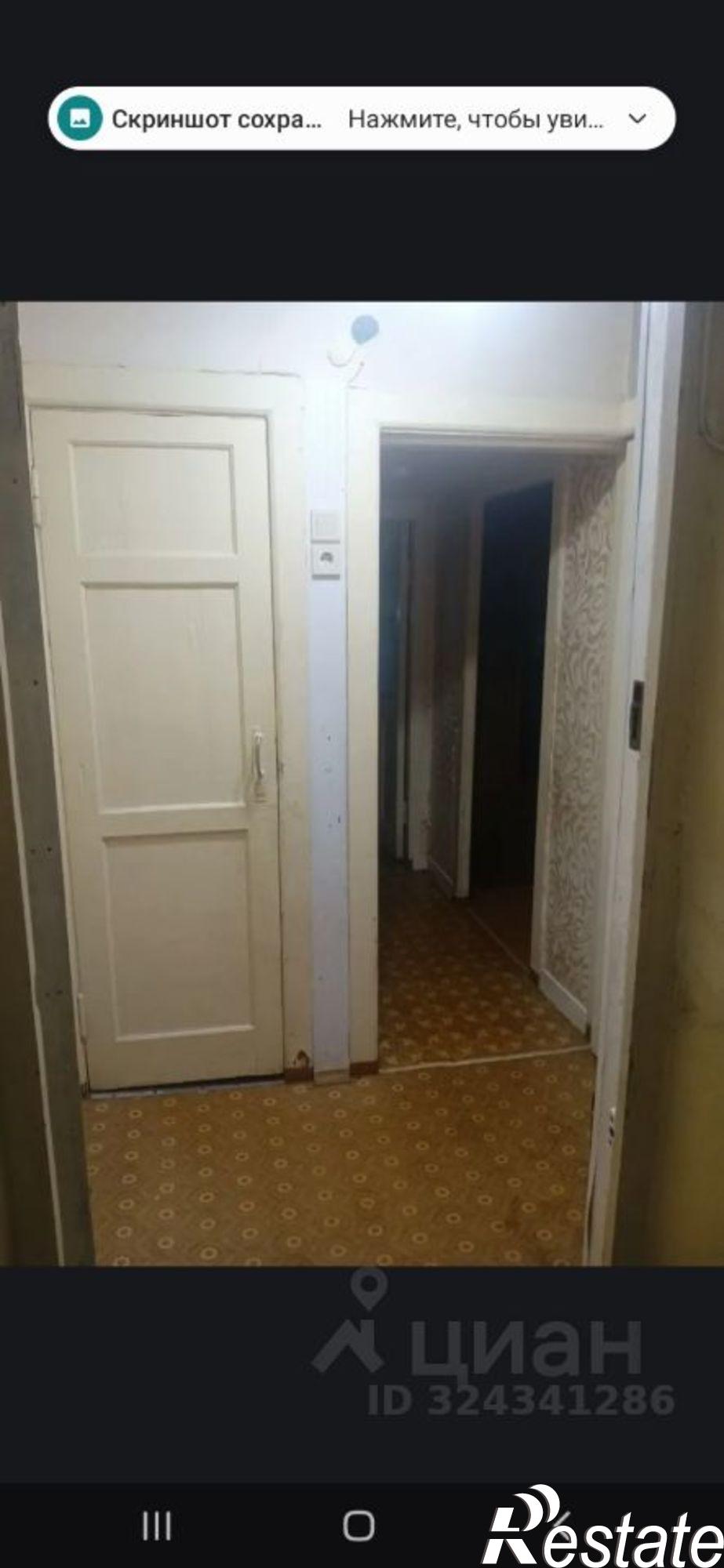 Сдать квартиру за 15 000 рублей на улица Гайдара, 6