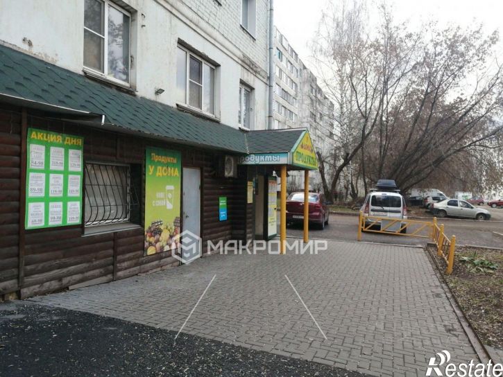 Торговое помещение улица Азина
