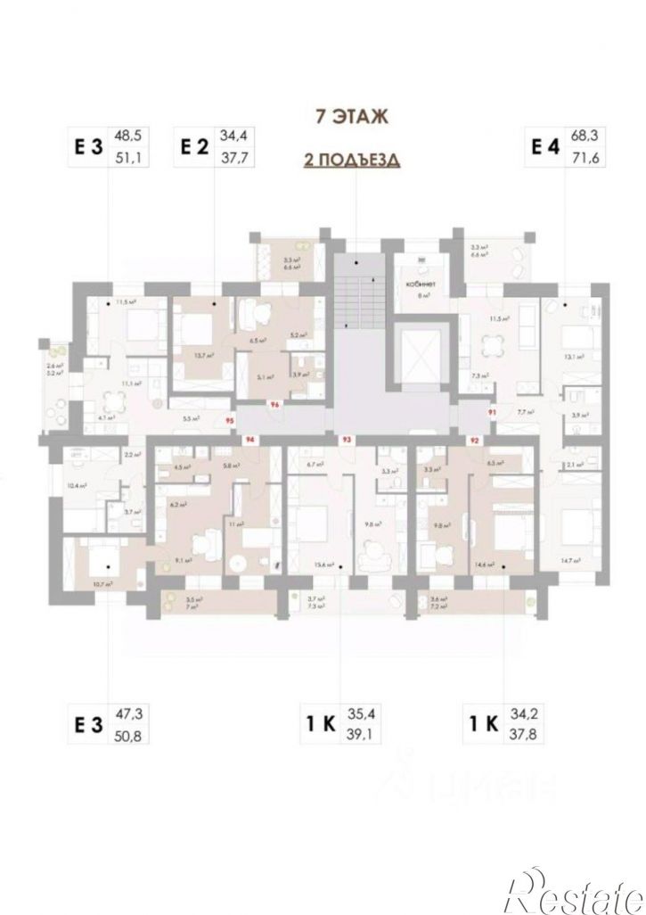 2-комн квартира Социалистическая улица, 15,  д. 15