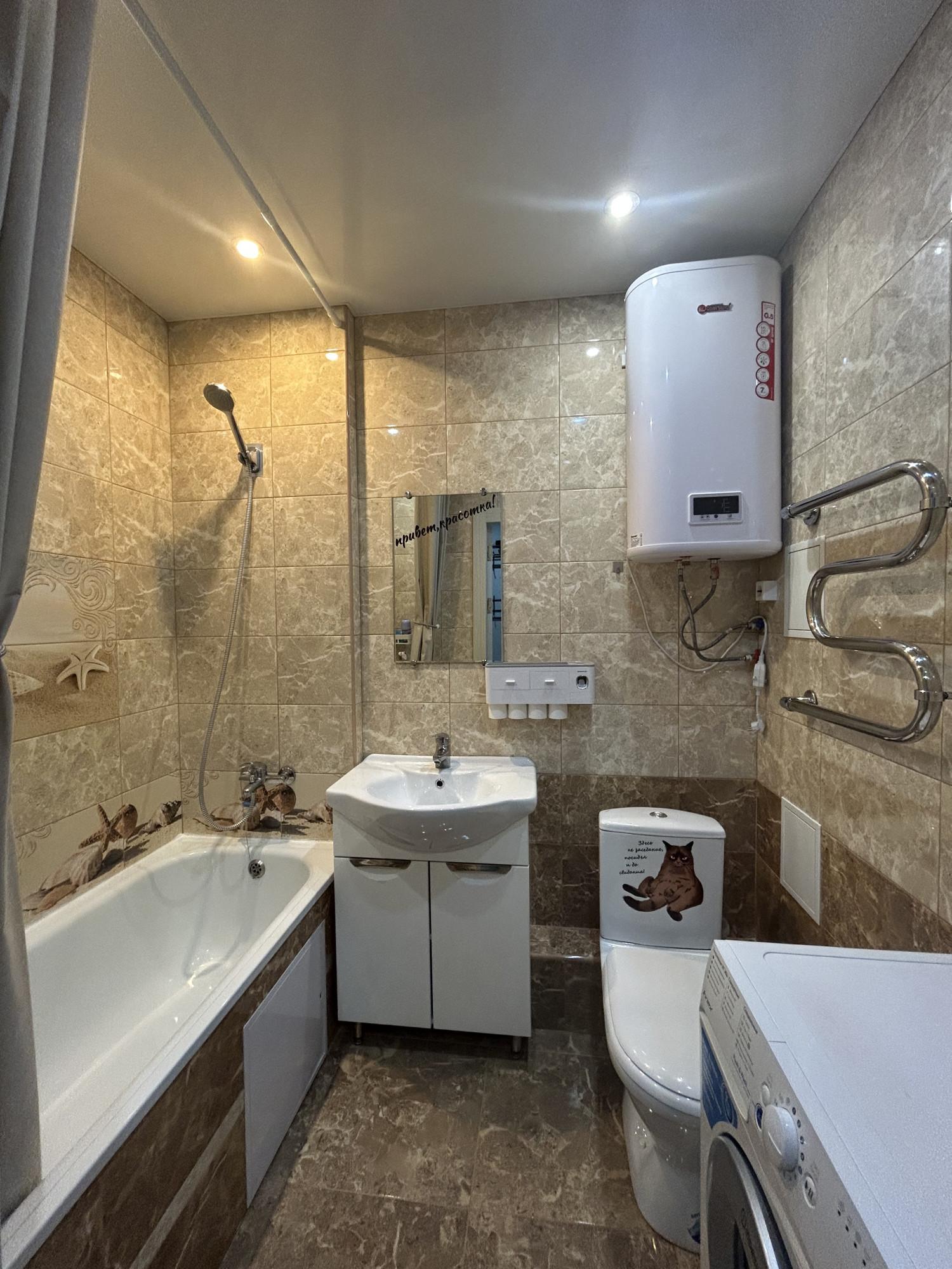 Купить квартиру за 4 200 000 рублей на Анжелия Михеева ул., 20