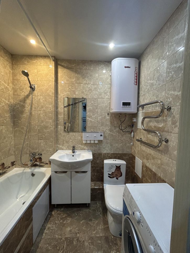 1-комн квартира Анжелия Михеева ул., 20