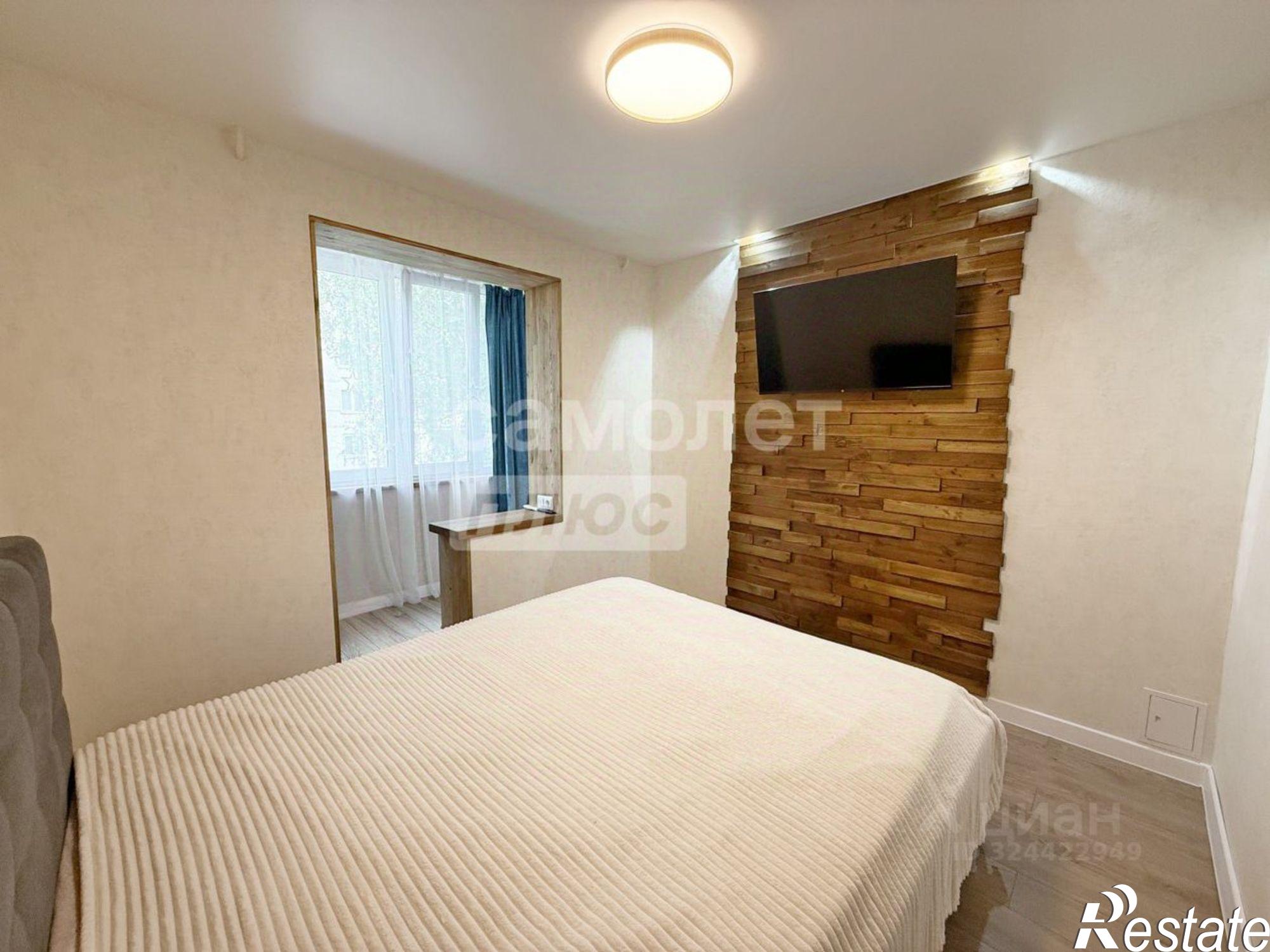 Купить квартиру за 5 350 000 рублей на ул Московская, 148/2