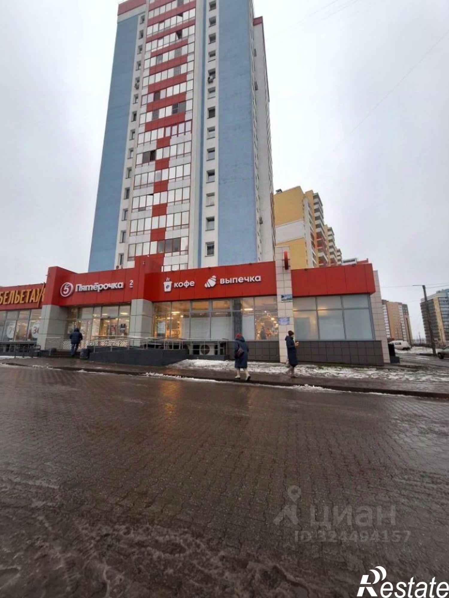 Купить квартиру за 5 800 000 рублей на ул Чистопрудненская, 2