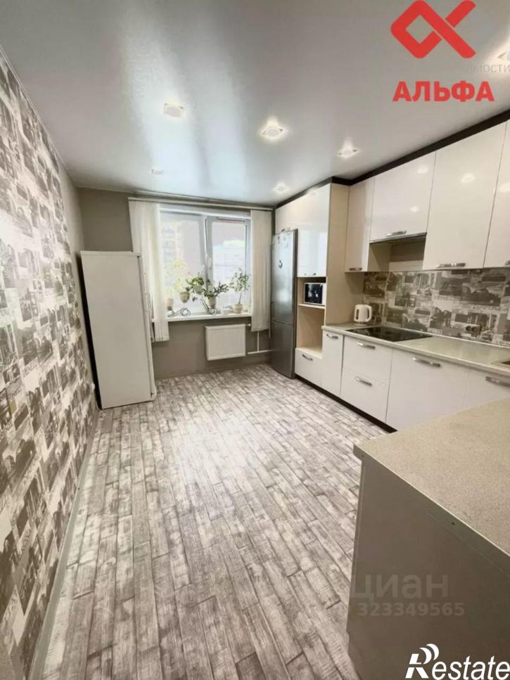 3-комн квартира улица Павла Корчагина, 238,  д. 238