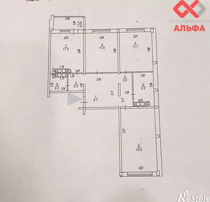 3-комн квартира улица Павла Корчагина, 238,  д. 238