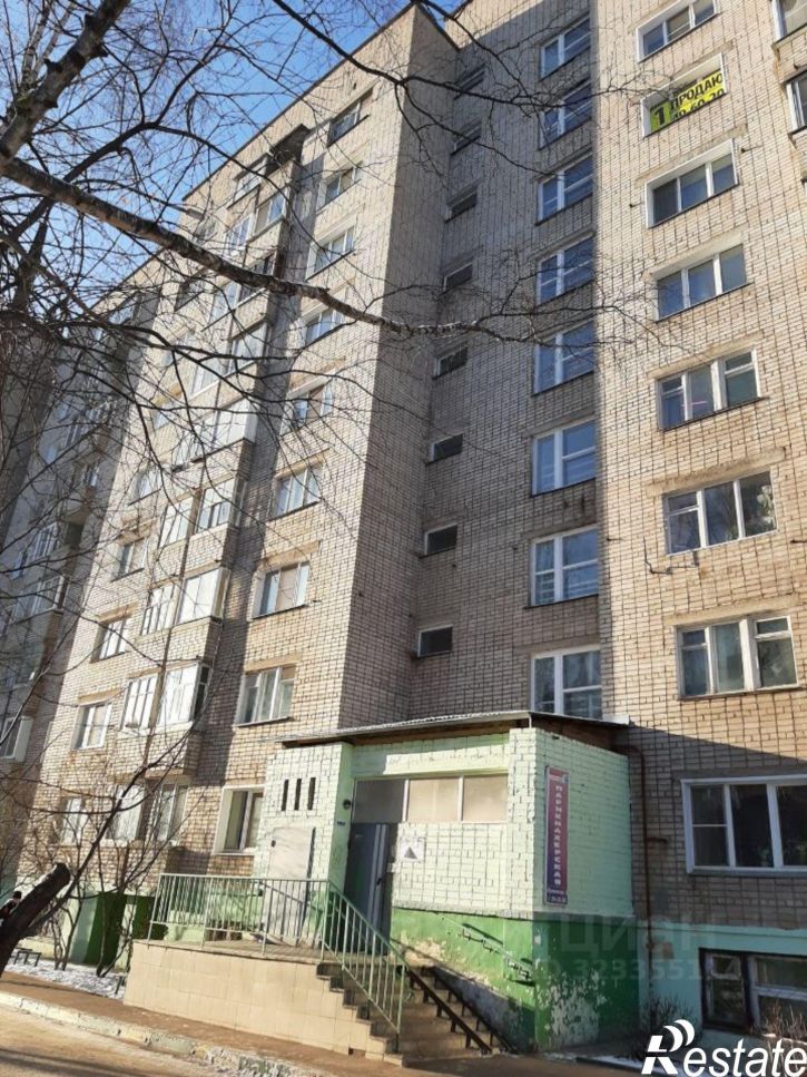 1-комн квартира Луганская улица, 2,  д. 2