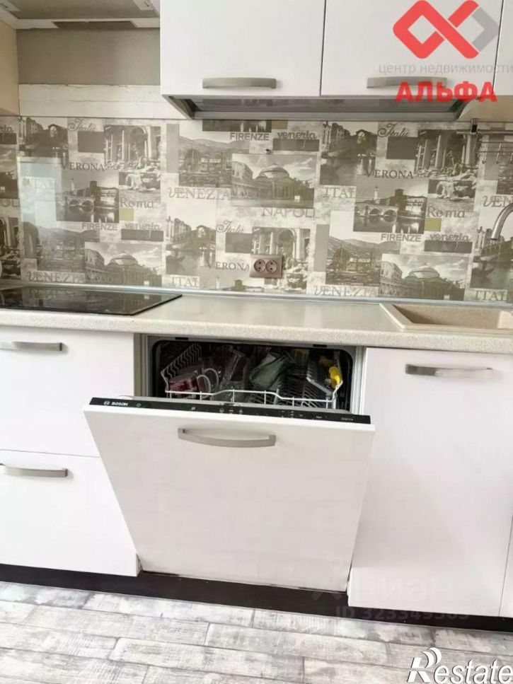 3-комн квартира улица Павла Корчагина, 238,  д. 238